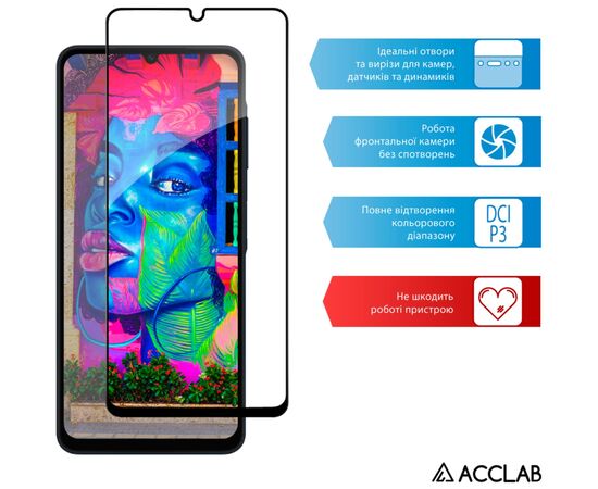 Скло захисне ACCLAB Full Glue Samsung A06 Black (1283126598814), зображення 5 Скло захисне ACCLAB Full Glue Samsung A06 Black (1283126598814), зображення 5