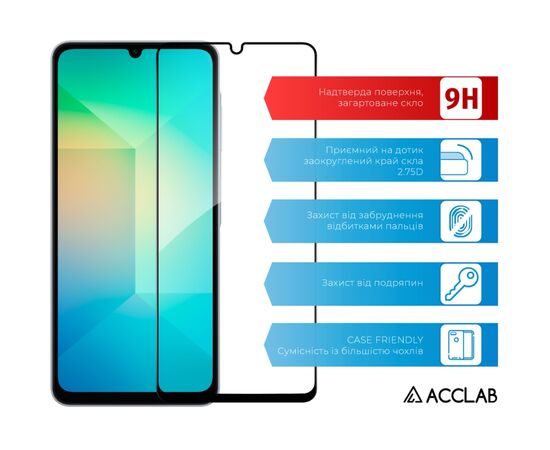Скло захисне ACCLAB Full Glue Samsung A06 5G Black (1283126612978), зображення 3 Скло захисне ACCLAB Full Glue Samsung A06 5G Black (1283126612978), зображення 3