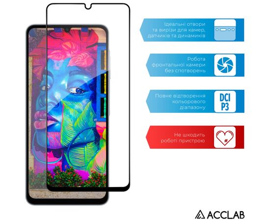 Скло захисне ACCLAB Full Glue Samsung A06 5G Black (1283126612978), зображення 5 Скло захисне ACCLAB Full Glue Samsung A06 5G Black (1283126612978), зображення 5