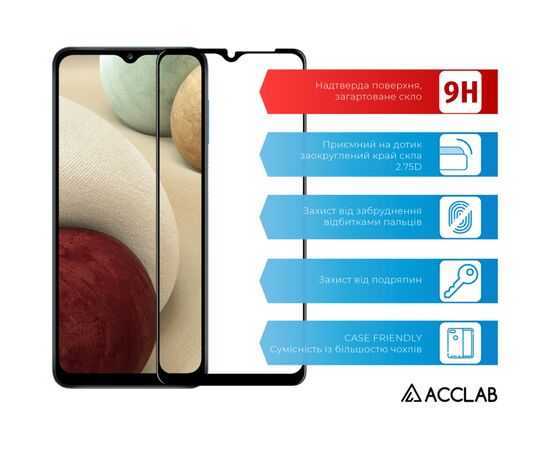 Стекло защитное ACCLAB Full Glue Samsung A12 Black (1283126509599), изображение 3 Стекло защитное ACCLAB Full Glue Samsung A12 Black (1283126509599), изображение 3