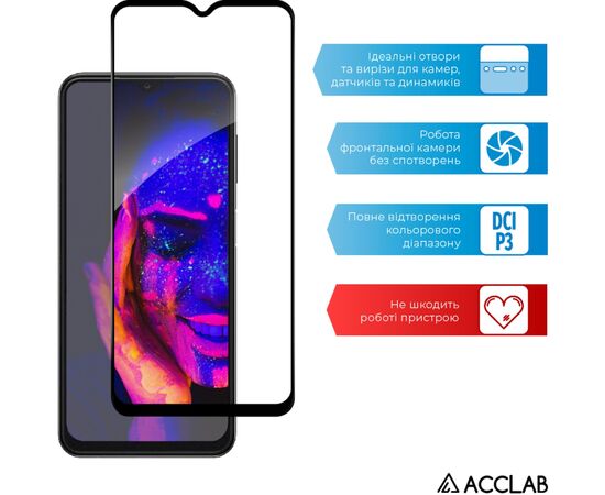 Стекло защитное ACCLAB Full Glue Samsung A13 4G Black (1283126524219), изображение 5 Стекло защитное ACCLAB Full Glue Samsung A13 4G Black (1283126524219), изображение 5