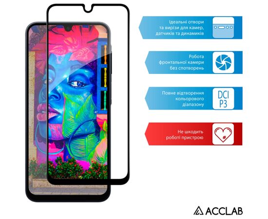 Стекло защитное ACCLAB Full Glue Samsung A16 Black (1283126598821), изображение 5 Стекло защитное ACCLAB Full Glue Samsung A16 Black (1283126598821), изображение 5
