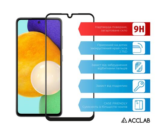 Стекло защитное ACCLAB Full Glue Samsung A25 5G Black (1283126573965), изображение 3 Стекло защитное ACCLAB Full Glue Samsung A25 5G Black (1283126573965), изображение 3