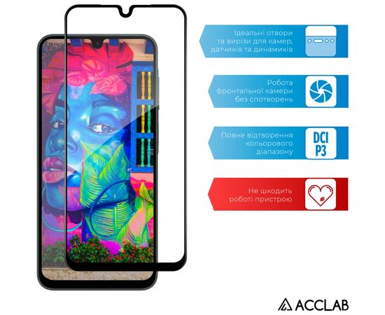 Скло захисне ACCLAB Full Glue Samsung A26 Black (1283126608025), зображення 5 Скло захисне ACCLAB Full Glue Samsung A26 Black (1283126608025), зображення 5