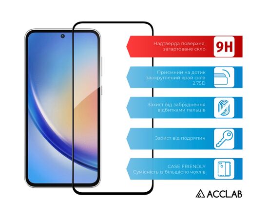 Стекло защитное ACCLAB Full Glue Samsung A35 Black (1283126588778), изображение 3 Стекло защитное ACCLAB Full Glue Samsung A35 Black (1283126588778), изображение 3