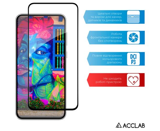Стекло защитное ACCLAB Full Glue Samsung A35 Black (1283126588778), изображение 5 Стекло защитное ACCLAB Full Glue Samsung A35 Black (1283126588778), изображение 5