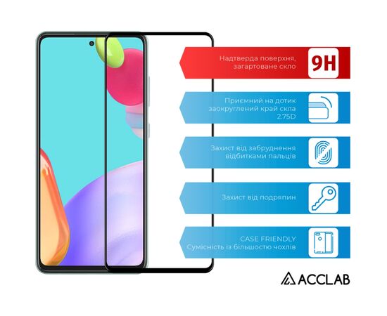 Стекло защитное ACCLAB Full Glue Samsung A52 Black (1283126510540), изображение 3 Стекло защитное ACCLAB Full Glue Samsung A52 Black (1283126510540), изображение 3