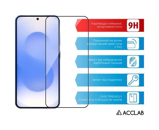 Стекло защитное ACCLAB Full Glue Samsung Galaxy S25 Black (1283126609770), изображение 3 Стекло защитное ACCLAB Full Glue Samsung Galaxy S25 Black (1283126609770), изображение 3