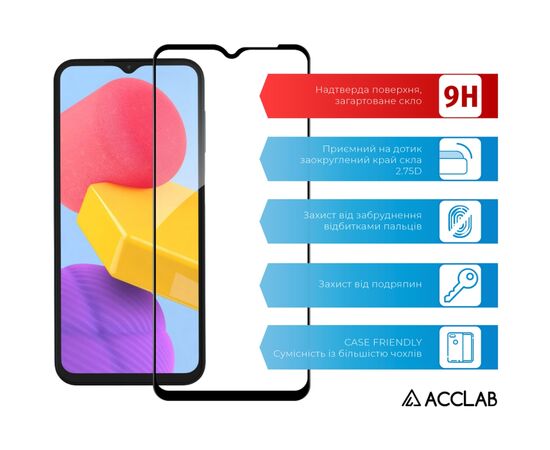 Стекло защитное ACCLAB Full Glue Samsung M13 Black (1283126544927), изображение 3 Стекло защитное ACCLAB Full Glue Samsung M13 Black (1283126544927), изображение 3