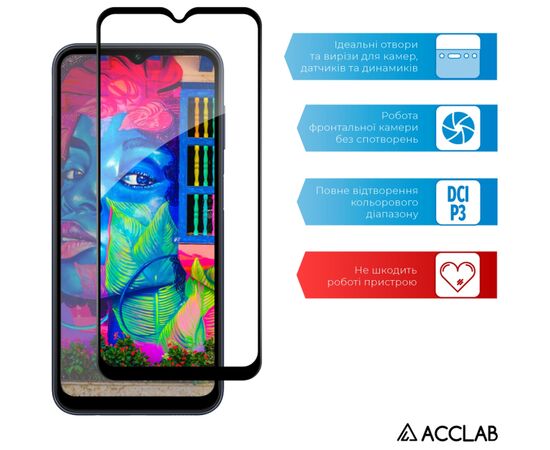 Стекло защитное ACCLAB Full Glue Samsung M14 Black (1283126579882), изображение 5 Стекло защитное ACCLAB Full Glue Samsung M14 Black (1283126579882), изображение 5