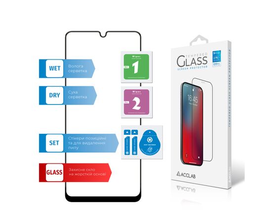 Скло захисне ACCLAB Full Glue Samsung M32 Black (1283126513787), зображення 7 Скло захисне ACCLAB Full Glue Samsung M32 Black (1283126513787), зображення 7