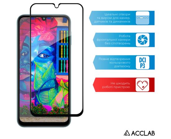 Стекло защитное ACCLAB Full Glue Samsung M34 5G Black (1283126575723), изображение 5 Стекло защитное ACCLAB Full Glue Samsung M34 5G Black (1283126575723), изображение 5