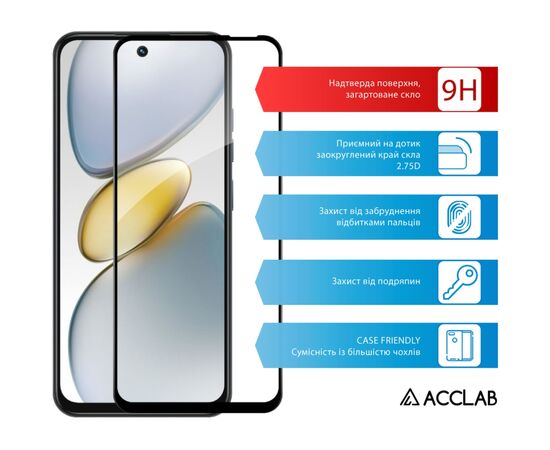 Скло захисне ACCLAB Full Glue Tecno Spark Go 1 Black (1283126607745), зображення 3 Скло захисне ACCLAB Full Glue Tecno Spark Go 1 Black (1283126607745), зображення 3