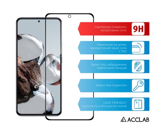 Стекло защитное ACCLAB Full Glue Xiaomi 12T/12T Pro Black (1283126546402), изображение 3 Стекло защитное ACCLAB Full Glue Xiaomi 12T/12T Pro Black (1283126546402), изображение 3