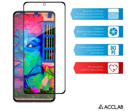 Стекло защитное ACCLAB Full Glue Xiaomi 12T/12T Pro Black (1283126546402), изображение 5 Стекло защитное ACCLAB Full Glue Xiaomi 12T/12T Pro Black (1283126546402), изображение 5