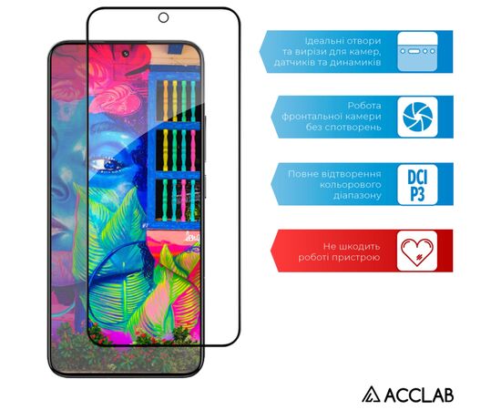 Стекло защитное ACCLAB Full Glue Xiaomi 13 Black (1283126559297), изображение 5 Стекло защитное ACCLAB Full Glue Xiaomi 13 Black (1283126559297), изображение 5