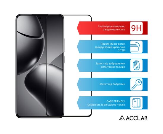Стекло защитное ACCLAB Full Glue Xiaomi 14T Pro Black (1283126603464), изображение 3 Стекло защитное ACCLAB Full Glue Xiaomi 14T Pro Black (1283126603464), изображение 3