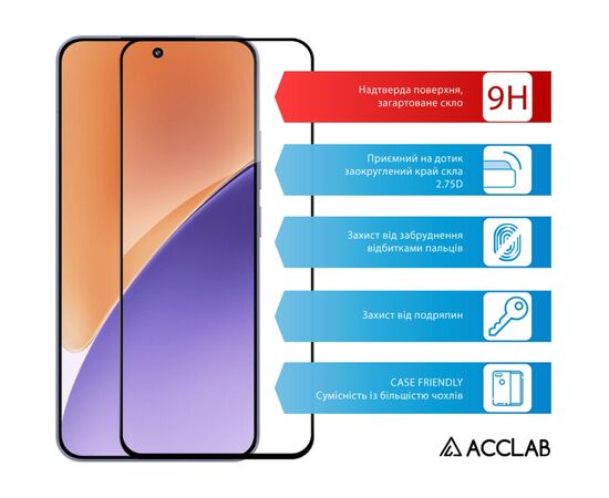 Стекло защитное ACCLAB Full Glue Xiaomi 15 Black (1283126607387), изображение 3 Стекло защитное ACCLAB Full Glue Xiaomi 15 Black (1283126607387), изображение 3