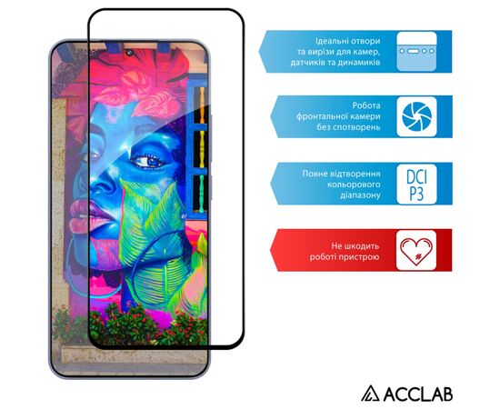 Стекло защитное ACCLAB Full Glue Xiaomi 15 Black (1283126607387), изображение 5 Стекло защитное ACCLAB Full Glue Xiaomi 15 Black (1283126607387), изображение 5
