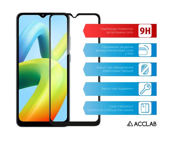 Стекло защитное ACCLAB Full Glue Xiaomi Poco C50 Black (1283126589713), изображение 3 Стекло защитное ACCLAB Full Glue Xiaomi Poco C50 Black (1283126589713), изображение 3
