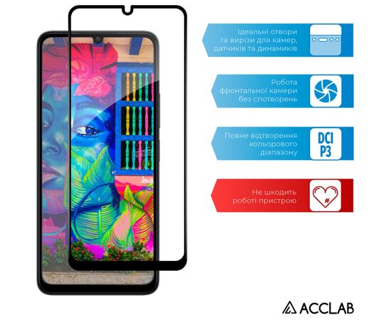 Стекло защитное ACCLAB Full Glue Xiaomi Poco C65 Black (1283126583636), изображение 5 Стекло защитное ACCLAB Full Glue Xiaomi Poco C65 Black (1283126583636), изображение 5