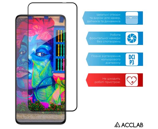 Скло захисне ACCLAB Full Glue Xiaomi PocoF5 Pro Black (1283126589959), зображення 5 Скло захисне ACCLAB Full Glue Xiaomi PocoF5 Pro Black (1283126589959), зображення 5