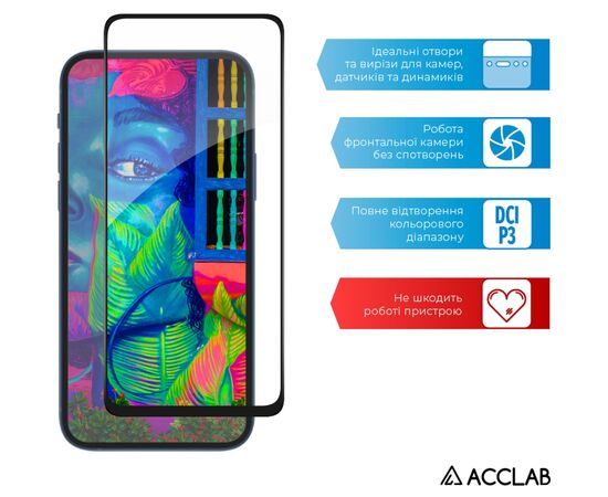 Стекло защитное ACCLAB Full Glue Xiaomi Poco M4 Pro 5G Black (1283126518959), изображение 5 Стекло защитное ACCLAB Full Glue Xiaomi Poco M4 Pro 5G Black (1283126518959), изображение 5