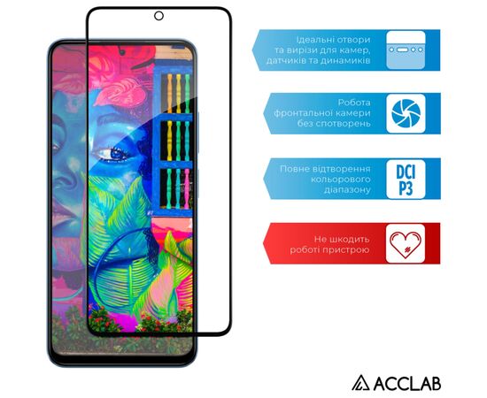 Стекло защитное ACCLAB Full Glue Xiaomi Poco X5 Black (1283126567360), изображение 5 Стекло защитное ACCLAB Full Glue Xiaomi Poco X5 Black (1283126567360), изображение 5