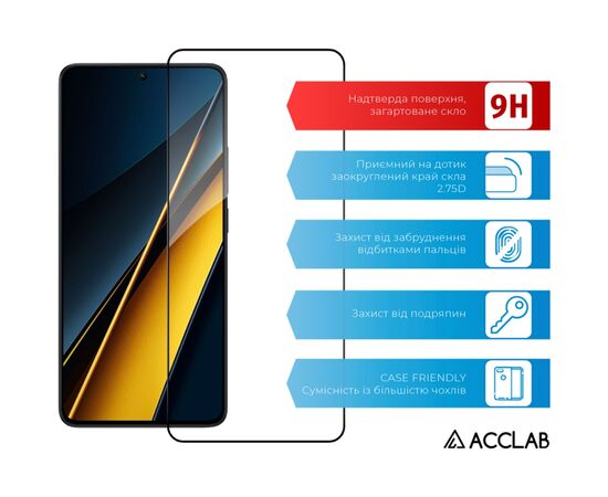 Стекло защитное ACCLAB Full Glue Xiaomi Poco X6 Pro Black (1283126588679), изображение 3 Стекло защитное ACCLAB Full Glue Xiaomi Poco X6 Pro Black (1283126588679), изображение 3