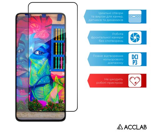 Стекло защитное ACCLAB Full Glue Xiaomi Poco X6 Pro Black (1283126588679), изображение 5 Стекло защитное ACCLAB Full Glue Xiaomi Poco X6 Pro Black (1283126588679), изображение 5