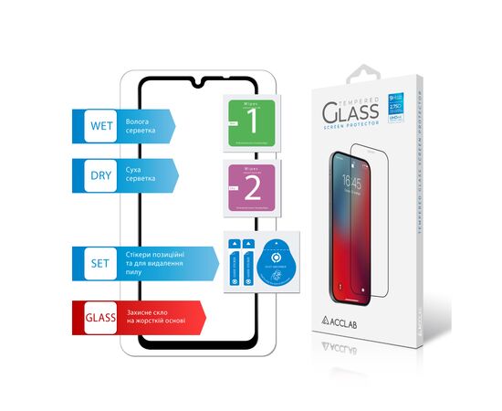 Скло захисне ACCLAB Full Glue Xiaomi Redmi 14C Black (1283126598838), зображення 7 Скло захисне ACCLAB Full Glue Xiaomi Redmi 14C Black (1283126598838), зображення 7