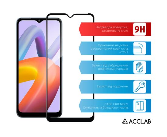 Скло захисне ACCLAB Full Glue Xiaomi Redmi A2+ Black (1283126564574), зображення 3 Скло захисне ACCLAB Full Glue Xiaomi Redmi A2+ Black (1283126564574), зображення 3