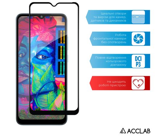 Скло захисне ACCLAB Full Glue Xiaomi Redmi A2+ Black (1283126564574), зображення 5 Скло захисне ACCLAB Full Glue Xiaomi Redmi A2+ Black (1283126564574), зображення 5