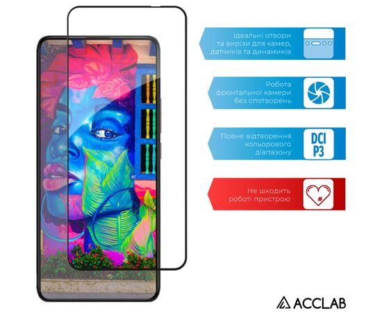 Скло захисне ACCLAB Full Glue Xiaomi Redmi K60 Black (1283126589898), зображення 5 Скло захисне ACCLAB Full Glue Xiaomi Redmi K60 Black (1283126589898), зображення 5