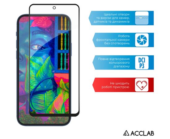 Скло захисне ACCLAB Full Glue Xiaomi Redmi Note 10 Lite Black (1283126517938), зображення 5 Скло захисне ACCLAB Full Glue Xiaomi Redmi Note 10 Lite Black (1283126517938), зображення 5