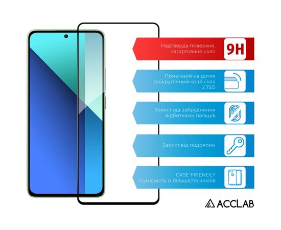 Стекло защитное ACCLAB Full Glue Xiaomi Redmi Note 13 4G Black (1283126583704), изображение 3 Стекло защитное ACCLAB Full Glue Xiaomi Redmi Note 13 4G Black (1283126583704), изображение 3