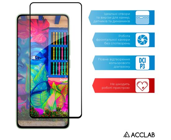 Стекло защитное ACCLAB Full Glue Xiaomi Redmi Note 13 4G Black (1283126583704), изображение 5 Стекло защитное ACCLAB Full Glue Xiaomi Redmi Note 13 4G Black (1283126583704), изображение 5
