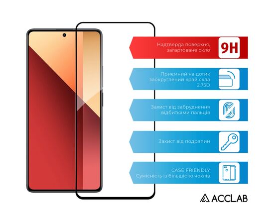Скло захисне ACCLAB Full Glue Xiaomi Redmi Note 13 Pro 4G Black (1283126583780), зображення 3 Скло захисне ACCLAB Full Glue Xiaomi Redmi Note 13 Pro 4G Black (1283126583780), зображення 3
