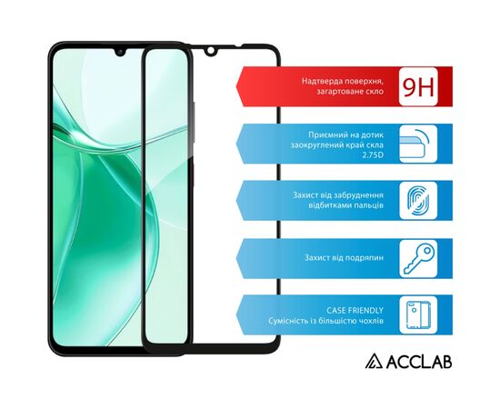 Скло захисне ACCLAB Full Glue ZTE Blade A35 Black (1283126598845), зображення 3 Скло захисне ACCLAB Full Glue ZTE Blade A35 Black (1283126598845), зображення 3