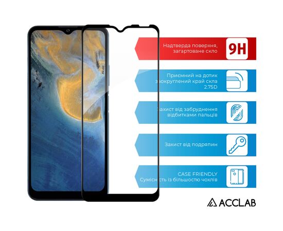 Стекло защитное ACCLAB Full Glue ZTE Blade A51 Black (1283126515712), изображение 3 Стекло защитное ACCLAB Full Glue ZTE Blade A51 Black (1283126515712), изображение 3