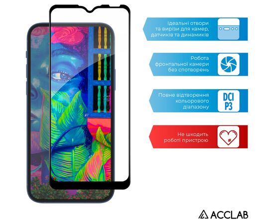 Стекло защитное ACCLAB Full Glue ZTE Blade A51 Black (1283126515712), изображение 5 Стекло защитное ACCLAB Full Glue ZTE Blade A51 Black (1283126515712), изображение 5