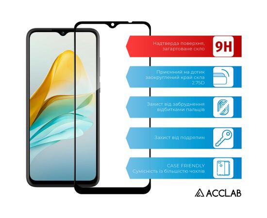Скло захисне ACCLAB Full Glue ZTE Blade A53 Black (1283126583278), зображення 3 Скло захисне ACCLAB Full Glue ZTE Blade A53 Black (1283126583278), зображення 3