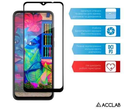 Скло захисне ACCLAB Full Glue ZTE Blade A53 Black (1283126583278), зображення 5 Скло захисне ACCLAB Full Glue ZTE Blade A53 Black (1283126583278), зображення 5