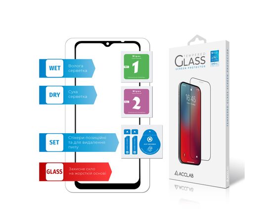 Скло захисне ACCLAB Full Glue ZTE Blade A53 Black (1283126583278), зображення 7 Скло захисне ACCLAB Full Glue ZTE Blade A53 Black (1283126583278), зображення 7