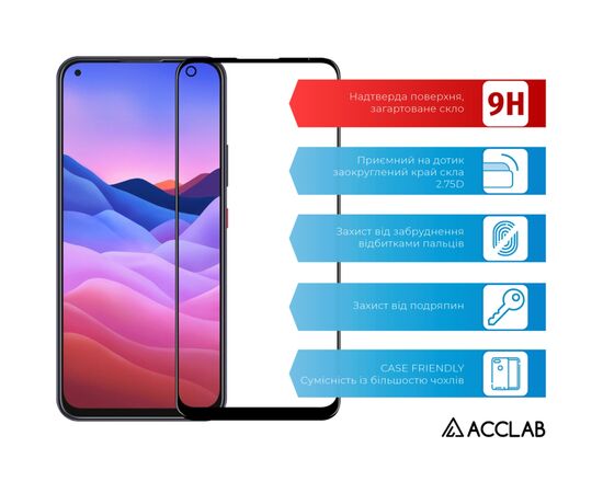 Скло захисне ACCLAB Full Glue ZTE Blade V2020 Black (1283126508912), зображення 3 Скло захисне ACCLAB Full Glue ZTE Blade V2020 Black (1283126508912), зображення 3