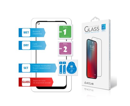 Скло захисне ACCLAB Full Glue ZTE Blade V2020 Black (1283126508912), зображення 7 Скло захисне ACCLAB Full Glue ZTE Blade V2020 Black (1283126508912), зображення 7