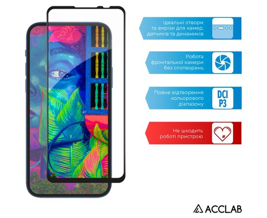 Скло захисне ACCLAB Full Glue ZTE Blade V30 Black (1283126515743), зображення 5 Скло захисне ACCLAB Full Glue ZTE Blade V30 Black (1283126515743), зображення 5