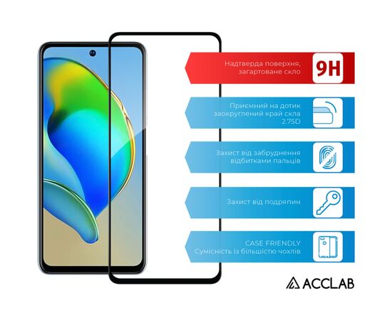 Скло захисне ACCLAB Full Glue ZTE V40S Black (1283126575655), зображення 3 Скло захисне ACCLAB Full Glue ZTE V40S Black (1283126575655), зображення 3