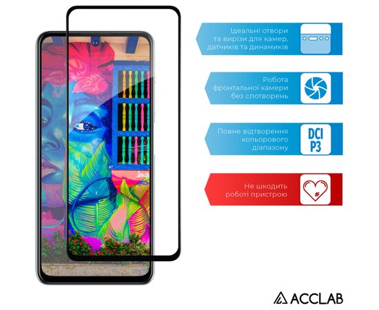 Скло захисне ACCLAB Full Glue ZTE V40S Black (1283126575655), зображення 5 Скло захисне ACCLAB Full Glue ZTE V40S Black (1283126575655), зображення 5