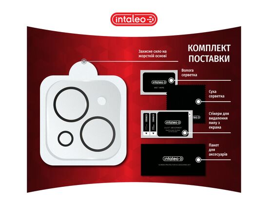 Скло захисне Intaleo Camera Lens Apple iPhone 13 mini / 13 Black (1283126565304), зображення 4 Скло захисне Intaleo Camera Lens Apple iPhone 13 mini / 13 Black (1283126565304), зображення 4